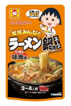 ちびまる子ちゃん　ラーメン鍋用スープ　札幌風味噌味 商品画像