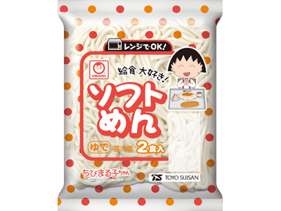 給食大好き！ソフトめん 商品画像