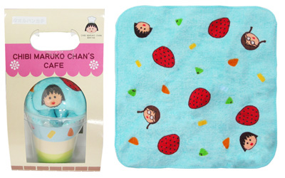CHIBI MARUKO CHAN'S CAFE シリーズ(フルーツパフェ1P)(ブルー) 商品画像