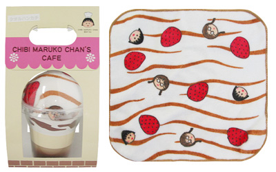 CHIBI MARUKO CHAN'S CAFE シリーズ(マーブルパフェ1P)(ブラウン) 商品画像