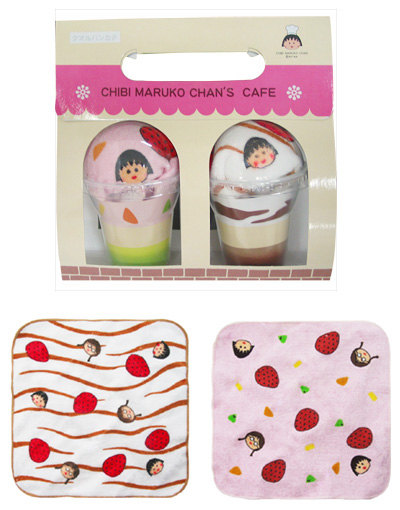 CHIBI MARUKO　CHAN'S　CAFE　シリーズ(パフェ2P)(ピンク×ブラウン) 商品画像