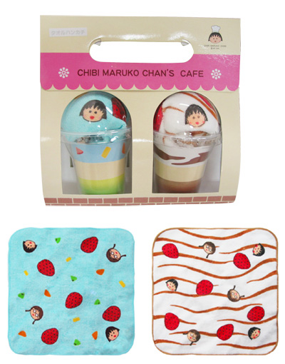 CHIBI MARUKO　CHAN'S　CAFE　シリーズ(パフェ2P)(ブルー×ブラウン) 商品画像