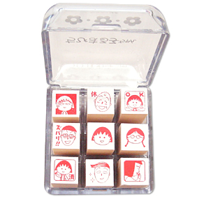 ちびまる子ちゃん チェックスタンプ 商品画像