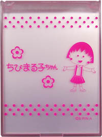 ちびまる子ちゃん コンパクトミラー 商品画像