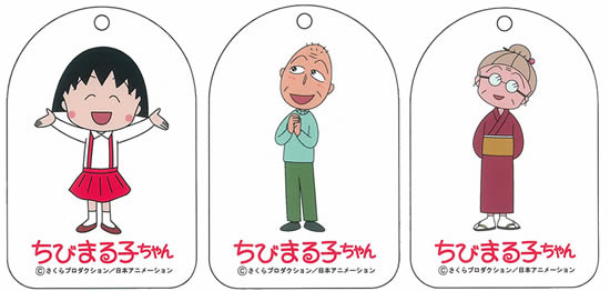 安全安心反射ストラップ 商品画像