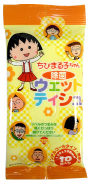 ちびまる子ちゃん 除菌ウェットティッシュ（ノンアルコールタイプ） 商品画像