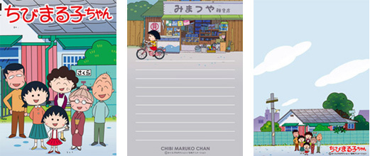 ちびまる子ちゃん メモ帳（家族） 商品画像
