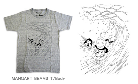 ちびまる子ちゃん meets MANGART BEAMS T & こどもビームス 商品画像
