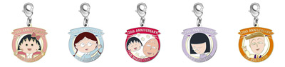 ちびまる子ちゃん ファスナーホルダー（20周年記念デザイン） 商品画像