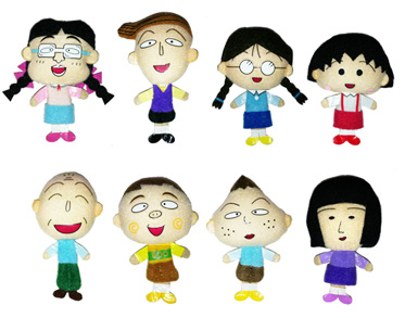 ちびまる子ちゃん「マグネットマスコット」全８種 商品画像
