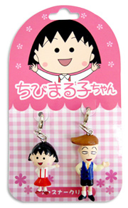 ちびまる子ちゃんファスナークリップ（まる子＆たまちゃん）（まる子＆花輪クン） 商品画像