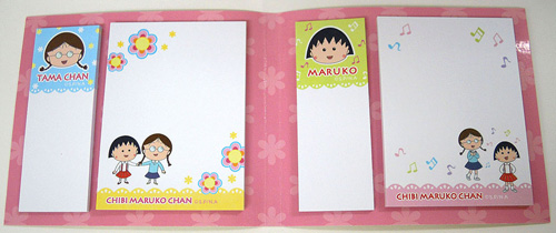 ちびまる子ちゃん ブック型付箋紙 商品画像