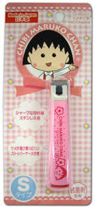 ちびまる子ちゃん つめきり 商品画像