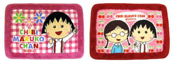ちびまる子ちゃんバスマット 商品画像