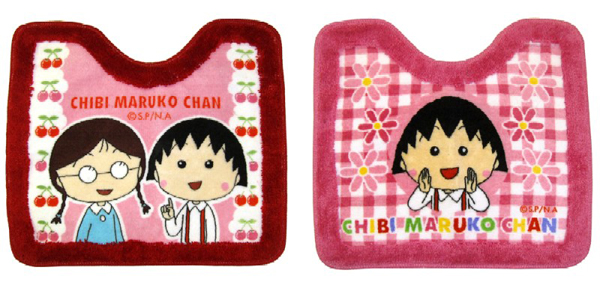 ちびまる子ちゃんトイレマット 商品画像