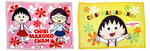 ちびまる子ちゃんクォーターケット 商品画像