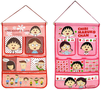 ちびまる子ちゃんウォールポケット 商品画像
