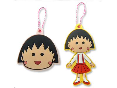 ちびまる子ちゃん　ラバーボールチェーン（まる子）（まる子フェイス） 商品画像