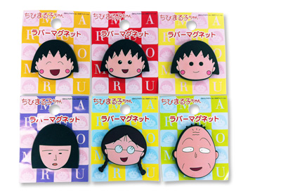 ラバーマグネット 商品画像
