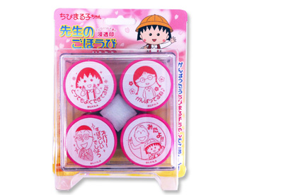 ちびまる子ちゃん　先生のごほうびスタンプ 商品画像