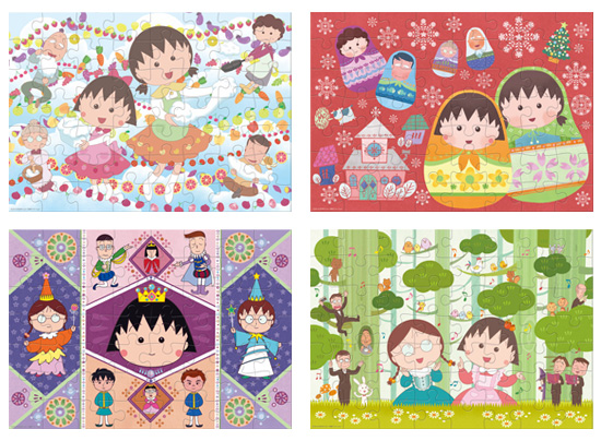 ちびまる子ちゃん あそべるアニメパズル 商品画像