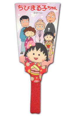 ちびまる子ちゃん キャラ羽子板 商品画像