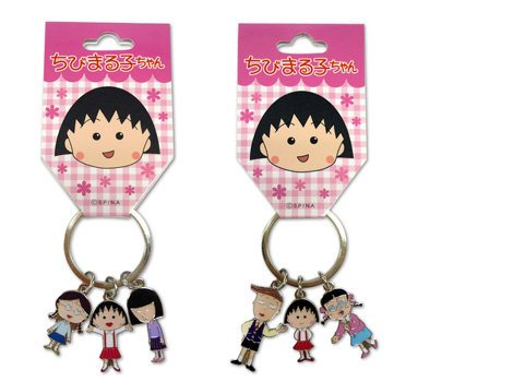 ちびまる子ちゃん メタルキーリング 商品画像