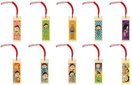 ちびまる子ちゃん 木札ストラップ（浴衣） 商品画像