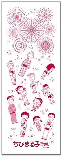 ちびまる子ちゃん 手ぬぐい（浴衣） 商品画像