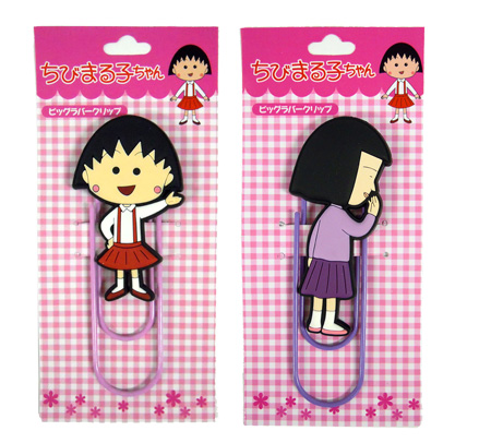 ちびまる子ちゃん ビッグラバークリップ（まる子）（野口さん） 商品画像