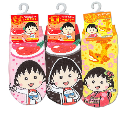 ちびまる子ちゃん　キッズソックス 福岡限定 名古屋限定 商品画像