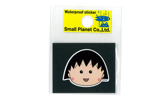 ちびまる子ちゃん ステッカー 商品画像
