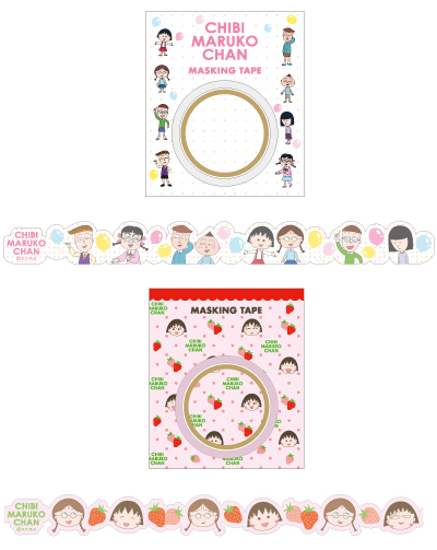 ちびまる子ちゃん マスキングテープ（集合）（イチゴ） 商品画像