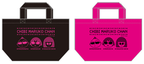CHIBI MARUKO CHAN(Rock Style)ランチバッグ(ブラック)(ピンク) 商品画像