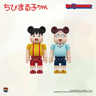 BE@RBRICK まる子 & たまちゃん 2PCS SET  商品画像