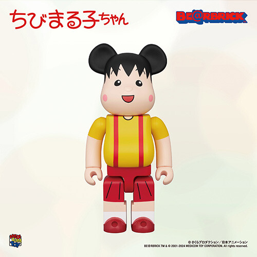 BE@RBRICK まる子 400% 商品画像