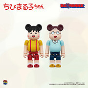 BE@RBRICK まる子 & たまちゃん 2PCS SET 