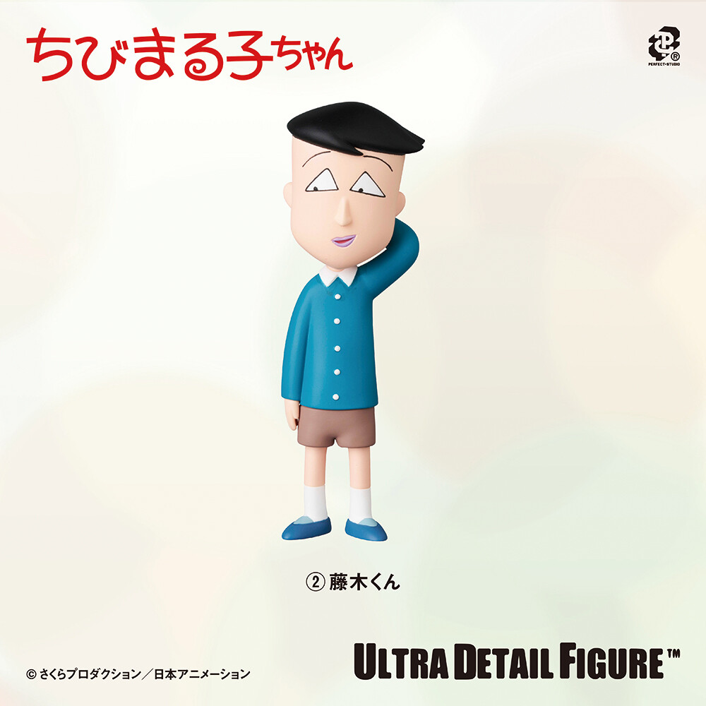 UDF さくらももこ シリーズ3 商品画像