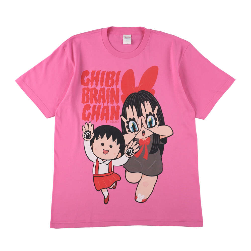 CHIBI BRAIN CHAN T-shirt ホワイト/イエロー/ピンク 商品画像