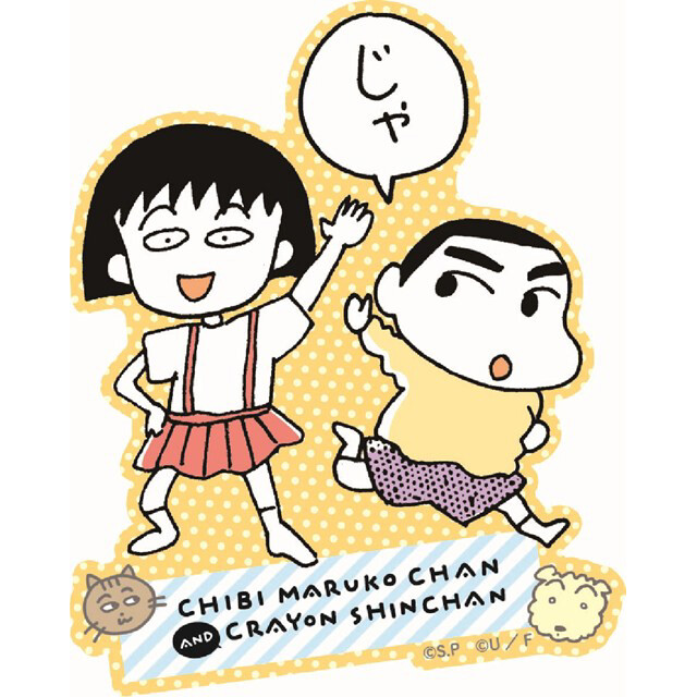 サムネ画像