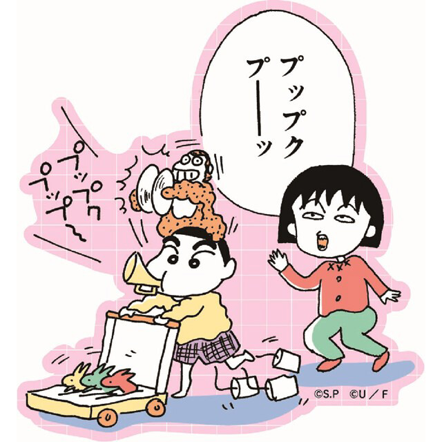 サムネ画像