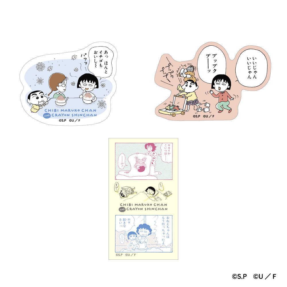サムネ画像