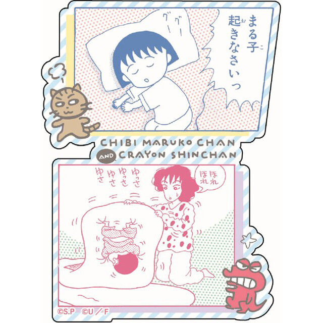 サムネ画像