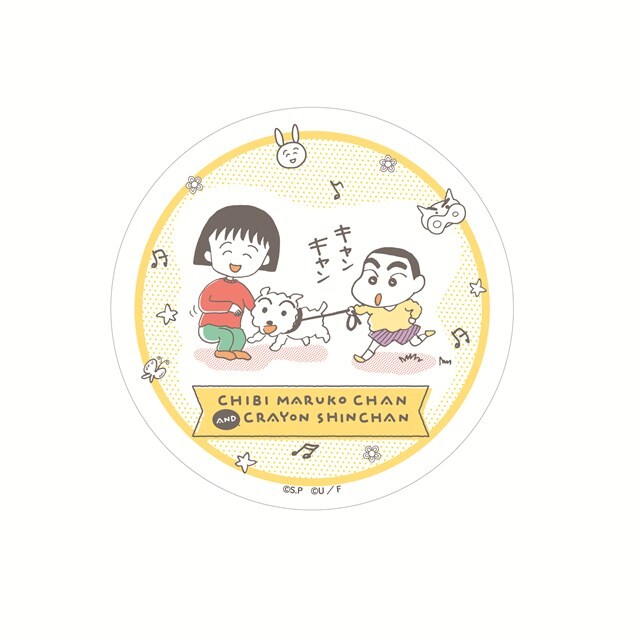 サムネ画像