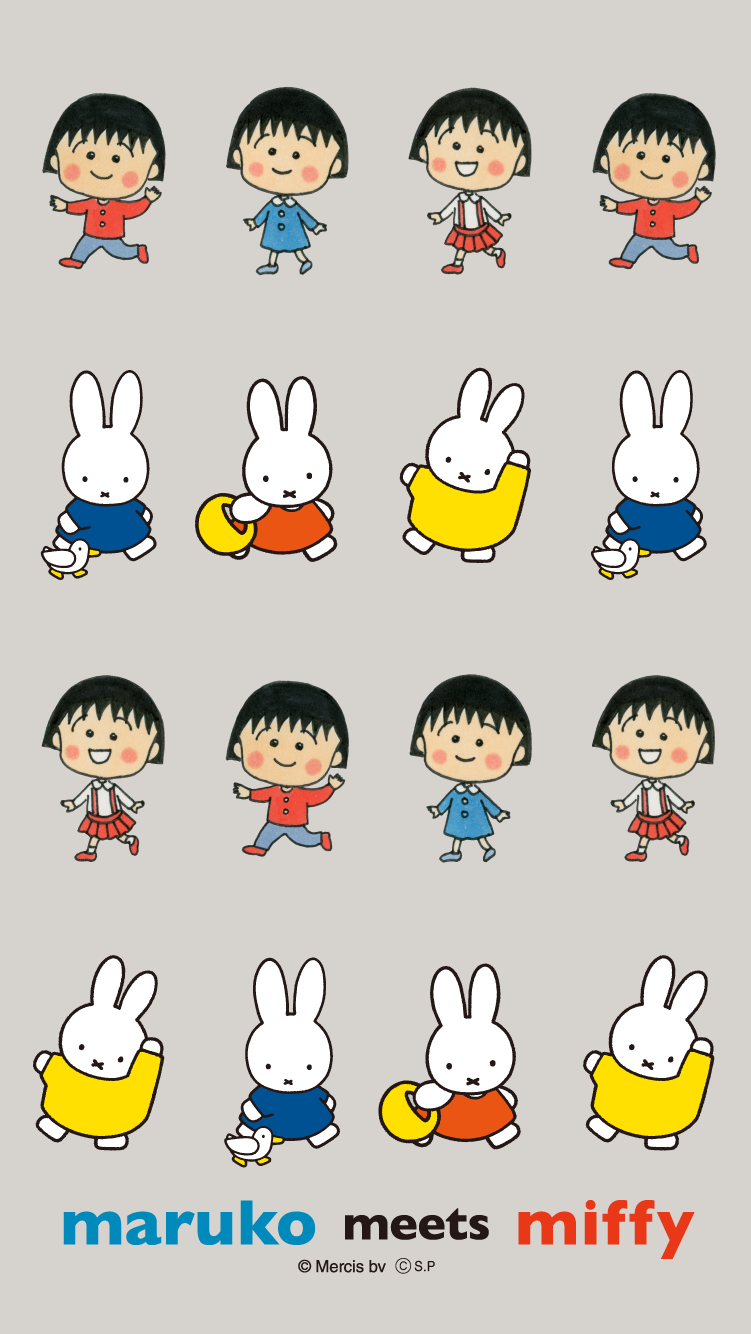 MIFFY Bunny Lockscreen Digital Download Iphone Wallpaper  Etsy