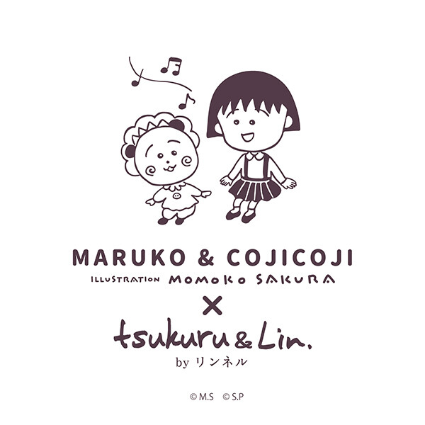 まる子とコジコジ×tsukuru&Lin.コラボ商品発売！